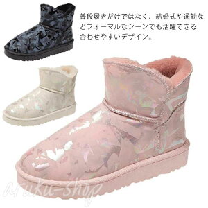 [gu[c Xm[u[c fB[X N Xj[J[ H~ g JWA [q[ IV ؍ wC EB^[u[c V[g Ȃ ₷