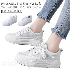 j[J[ fB[X U[Xj[J[ U[C bV K _炩 JWA  tH  ~ ʋC Ȃ 芴 ₷ zCg ʊw ʋ ɂ ɂȂ o