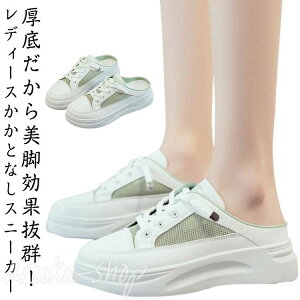 ƂȂ Xj[J[ fB[X  ƂȂXj[J[ U[V[Y [Jbg r t tH ₷ ₷ wlC  ~ Ȃ n Vv U[C l