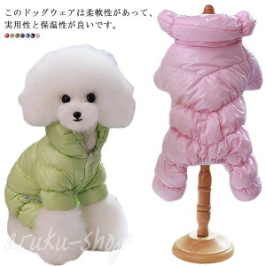 H~ ̕ p[X hbOEFA Ȃ _EWPbg ^ _ER[g ̕ ~ g  h   v[h 