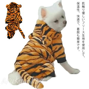  ybg  Ȃ p[X t[h Jo[I[   Օ hbOEFA H~ t[X g VN NX}X  ʔ nEB