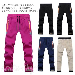 XL[EFApc q XL[pc LbY WjA h j̎q ̎q H Xgb` Y fB[X {[hEFA Xm{EFA Xm{ EFA Xm[{[h Xm{[ XL