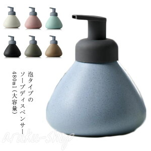 Vv  k \[vfBXyT[ Z~bN nh\[v lߑւ{g lփ{g k {g lߑւp e480ml A ϐ  k lߑւ{g  