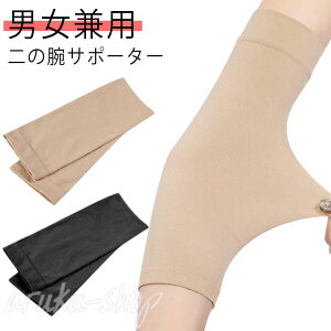 ̘rT|[^[ A[Jo[ hB A[K[h Xgb` 1g ^  VFCvAbv p ՂՂ _CGbg ނ  UV΍ h  fB[X Y l  Ώ 