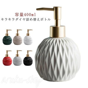 fBXyT[ G \[vfBXyT[ k Z~bN {g e400ml LL_Clߑւ{g nh\[v gC fBXyT[ ʗpi oX \[vfBXyT[ 