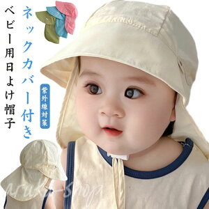 UVJbg Xq xr[ oCU[nbg q 悯Xq r[`nbg lbNJo[t O΍ j̎q ̎q xr[Xq ΍L Rt ߉\ n Vv  Ȃ 