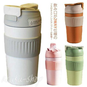  ^u[ 2WAY Xg[t ӂt RȂ Wt ۗ ڂȂ ^fM }O{g XeX^u[  R[q[{g JtF }ORbv ۗ R[q[Jbv 