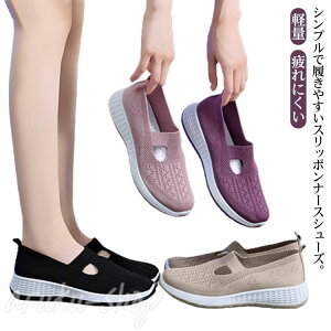 i[XV[Y fB[X ŌV[Y m ₷ Xj[J[ ɂ bV C  Xb| PA a@ y Ōt V[Y @ @ V[Y L