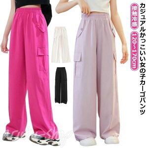 LbY J[Spc _X ߑ  ڐG⊴ ĕ qbvzbv Opc Chpc hiphop kpop  ؍ Xg[g q LbY_Xߑ ̎q j̎q K[Y WjA 