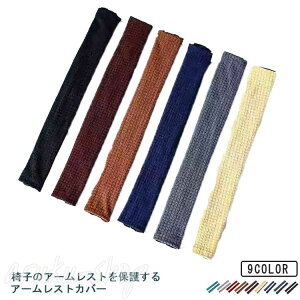 A[Jo[ A[XgJo[ ֎q یJo[ ItBX`FA I|Jo[ Xgb` Lk ȒPE  ֎qIیJo[ Wbp[  1yA O\ g₷ 