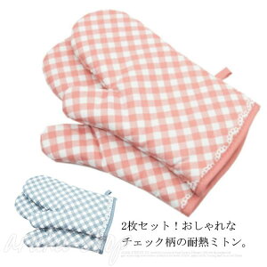 Ȃׂ I[u~g 2Zbg ϔM~g ȓ G ϔMx180  Lb`~g dqW   Ep  ̓ v[g j [v