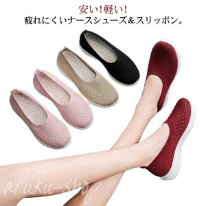 i[XV[Y ҃V[Y y fB[X Xb| bVf Xj[J[ h~ ₷  m Ōt ŌV[Y jbg Xgb` ɂ  C 