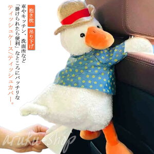 a  \tg Aq eBbVP[X 蕨 eBbVJo[ 킢 ʂ eBbVP[X  eBbV ӂӂ  ݂艺  |Pbg _bN {
