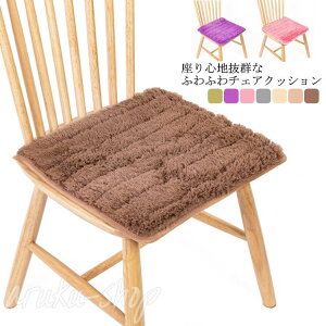 `FANbV V[gNbV   g ֎qp ^NbV `FA `FApbh Jo[ zc 􂦂 k ֎qp ӂӂ ֎q CX NbV V[g pbg }bg 