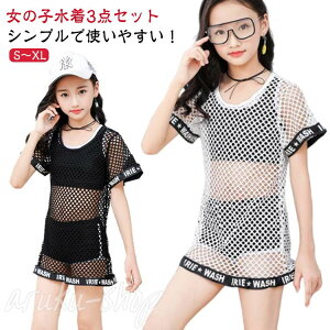 LbY ̎q Zp[g^  3_Zbg WjA XN[  m[X[u Vv  ct w w Zqǂ݂ K[Y XCEFA v[ C