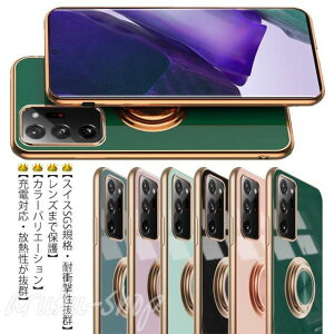 SAMSUNG Galaxy note20 note20ultra note10 note10plus note9 �T���X�� �P�[�X �X�}�z�P�[�X �J�o�[ �����O �����O�t�� �P�[�X �ϏՌ� �؍� ������� ���킢�� �l�C ����