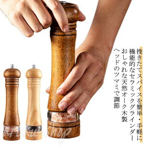 }`~ Mtg ҂ \g~ XpCX~ 蓮 e RVE ҂ ؐ Ɩp ҂ Z~bNn ≖ h ybp[~ ӞЂ ҂ e҂ ה҂ 
