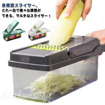 楽天市場】みじん切り器 キャベツの通販
