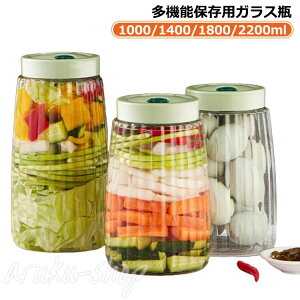 @\ ۑe KXۑe ʎ KXٕt r Hi r e 1000ml 1400ml 1800ml 2200ml r ~ ʎe KXr ~r Е ۑ r KX t[hXgbJ[ N