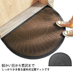  HX փ}bg DƂ}bg hA}bg D O   킢 Ƃ DƂ o[}bg 􂦂 z ~^ Vv D  Ɗې p ƒp  X