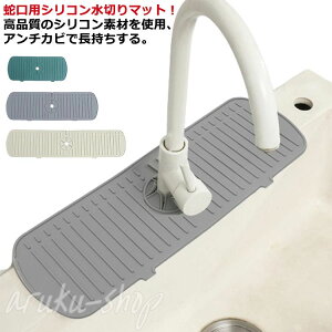 ֌؂}bg VR ֌r}bg  O ֌pVR؂}bg h~  R hJr p}bg ~ Lb` oX[ ʑ gCpr}bg 