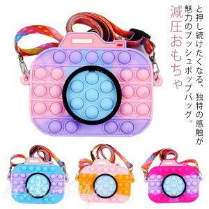 V_[obO vbV|bv XNC[Yߋ  J`[t  obO l ObY LbY XNC[Y ΂ߊ| ouo vbV|bv XgXObY  q