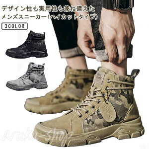 nCJbgXj[J[ Y y [XAbv R ƌC    amC nCJbg AEghA EH[LOV[Y hCrOV[Y JWA ʋ oR h 