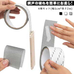 Ԍ˕Ce[v  \邾 e[v C 4Zbg C Ԍ˂̔j ݌˔j Ԍ˕CV[ ̊JԌ CUV[g S  ȒP Ԍ 悯 Ԍ˃V[ CV[g C N h