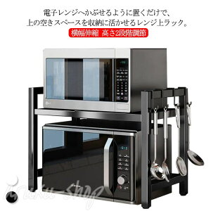 bN Lb`bN 40`64cm WI Lb`[ WドbN W Lb`pi 1i W dqW Lk g[X^[ ъ bN ^WΉ JE^[ 