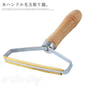 ыʎ ыʎ  ы g[o[ 蓮  ߕ n R[g Z[^[ N[i[