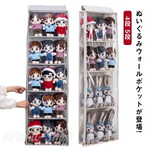 e 5i 4i Ǌ||Pbg EH[|Pbg hA| ʂ fBXvC Ǌ|[ l` |Pbg ʂ RNVP[X   [{bNX [P[X 