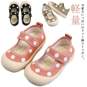 Xj[J[ Xb| ̎q xr[ LbY wZ qC j̎q }WbNe[v 㗚 ct ₷ 㗚 hbg qǂC ǂC qV[Y LoX ~ ܐ