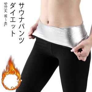 TEi fB[X pc  g[jO^Cc X~O KEFA XEFbgpc zbgVFCp[ V[cRvbV X|[cEFA 9