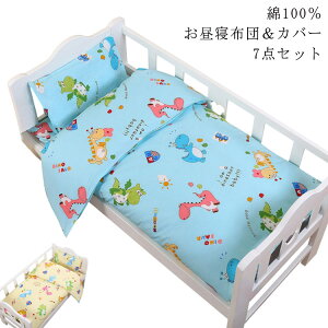 QzcZbg zcJo[Zbg  ۈ牀 Qzc 7_Zbg 􂦂 Jo[ 100 QӂƂ  ӂƂ zc