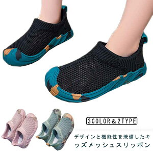 ySSԌE10%Itz bVXb| LbY }V[Y p bV y qǂp q ǂ j̎q ̎q WjA EH[^[V[Y C V V v[ A