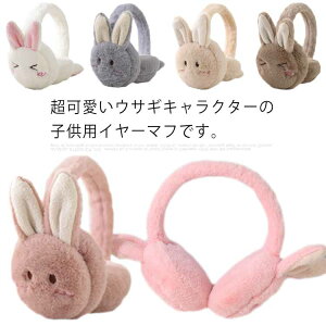  C[EH[}[ C[}t ct ʊw gѕ֗ C[}t[ qp  ӂӂ ܂肽 AEghA h ʉ 