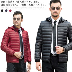 Ci[_E y t[ht h _E 傫TCY ȃWPbg _EWPbg Y V[g p[J[  n ~ ȃWPbg AE^[ אg  Ci[ y 