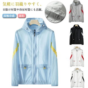 WbvAbv R[g uvJbg p[J[ ~^[ O Y fB[X WPbg   t[ht JWA bVK[h  uv΍ ڐG⊴   ⊴ UVp[