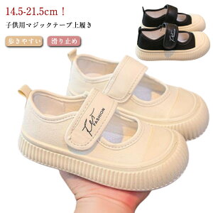 XN[V[Y }WbNe[v ̎q y j̎q ΂ C C 㗚 㗚 xr[ LoXV[Y Xb| ₷ ct oGV[Y C }WbNe[v ۈ牀 