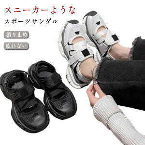 ySSԌE10%Itz X|[cT_  fB[X Xj[J[T_ T_ bV L RtH[gT_ ₷ ~  T_ X|T 