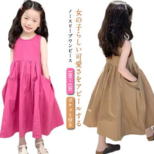 q s[X ĕ LbY m[X[u Os[X ̎q }LV JWA |Pbgt 傫TCY  hX K[Y  w WjA ؍  r[`