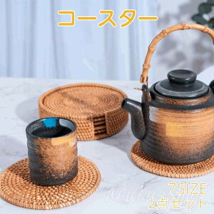 傫 i`  g[ 킢  ~ gC R[X^[ A^ŕ҂܂ꂽی^ ی^ ~` 2Zbg R[X^[
