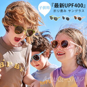 uv ΌTOX Ό uvJbg TOXq ܂肽 y qp xr[ LbY TOX UV400 2024ŐV