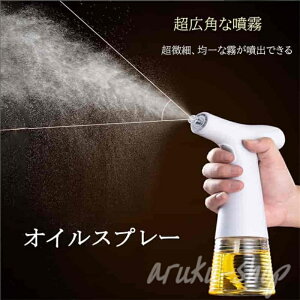 2[h e /ܖɓKp /I[uIC T_ d p IC{g 240ml  ICXv[