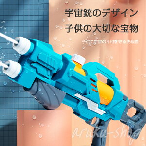  ql܂ v[ EH[^[K e600ml^N  12MSC ŋ W_umY Ă̂