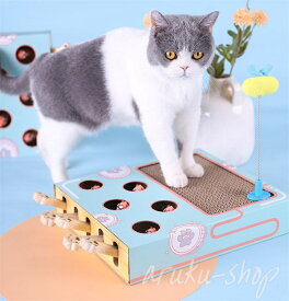 猫 おもちゃ もぐらたたき 爪とぎ 運動不足解消 ストレス発散 おもしろい 猫のおもちゃ ペット 好奇心 猫用品 猫グッズ