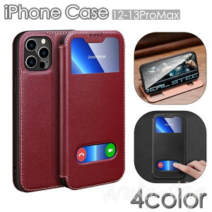 iPhoneP[X X}zP[X 蒠^ U[ {v t X^h@\ Sʕی h~ h~ }OlbgJ Vv  fB[X  Y j iPhoneJo[ X}zJo[ X}[