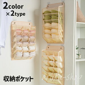 EH[|Pbg [|Pbg Ǌ|[ [pi ݂艺 pi N[[bg bV   u ^I  C pc V[c