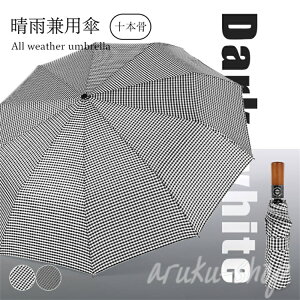 ܂肽ݎP P `FbN ^b` JP XgCv \{ Jp P JP J P  Ռ