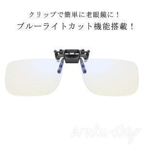 fB[X ˏグ NbvAbv Vዾ ˏグVዾ Y ˏグ u[CgJbg O|
